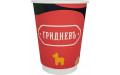 Бумажный стаканчик #0513. Коллекция