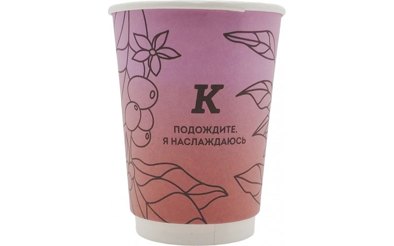 Бумажный стаканчик #0245. Коллекция