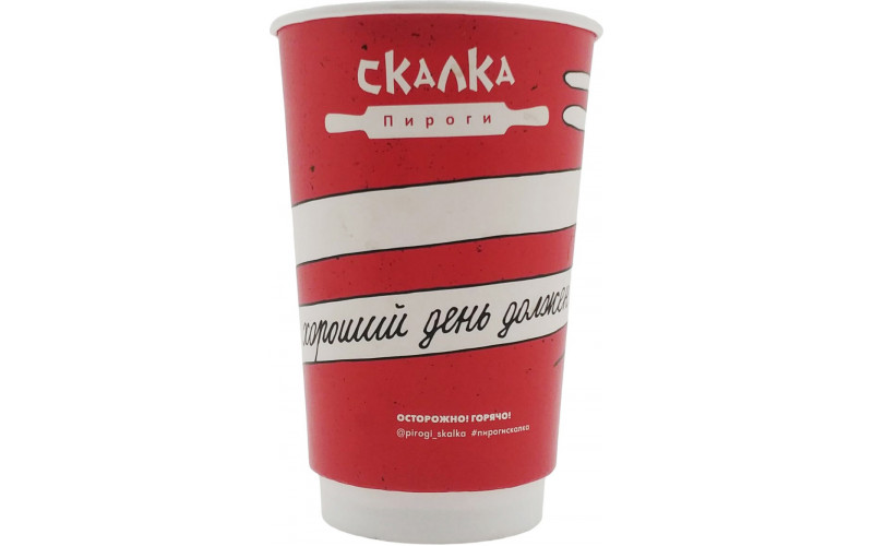 Бумажный стаканчик #0421. Коллекция