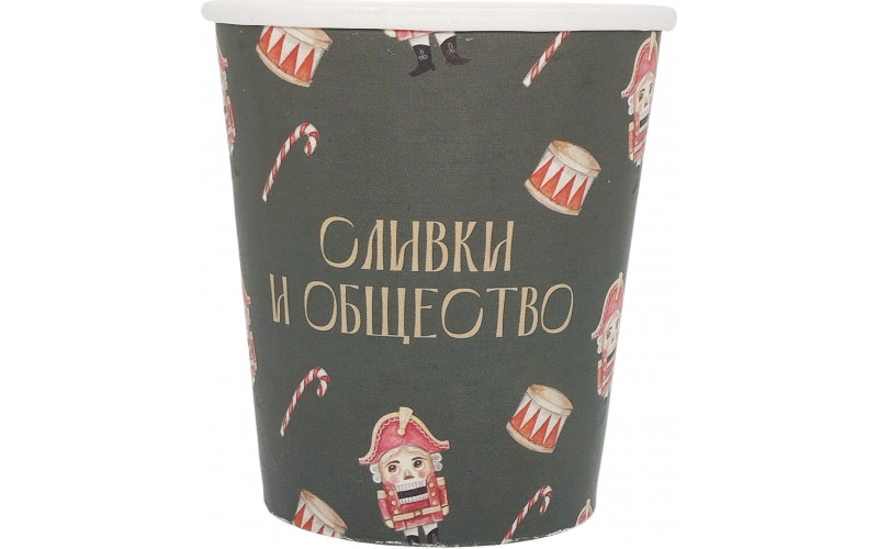Бумажный стаканчик #0632. Коллекция